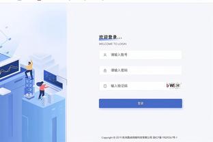 狗万体育app进不去截图4